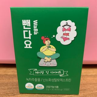 김봄쓰님이 올린 리뷰 사진 1