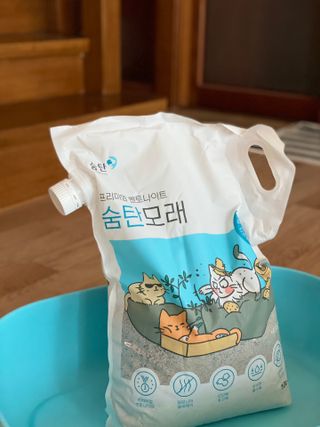 lucycat님이 올린 리뷰 사진 2