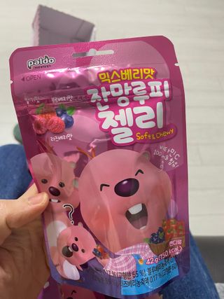 [팔도] 잔망루피젤리 믹스베리맛 42g 8개 — 5점을 준 리뷰어가 2022년 1월 올린 사용 사진