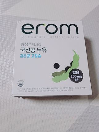 샛별이님이 올린 리뷰 사진 2