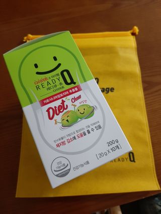 레디큐 다이어트 츄 젤리 가르시니아 5입 X 10팩 — 5점을 준 리뷰어가 2021년 2월 올린 사용 사진