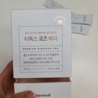 세렌디뷰티_이너뷰티 티톡스 로즈 베리 — 5점을 준 리뷰어가 2021년 3월 올린 사용 사진