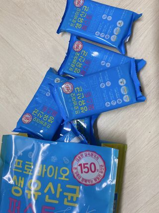 헬스업 핼스업 프로바이오 생유산균 퍼스트 — 3.5점을 준 리뷰어가 2021년 1월 올린 사용 사진