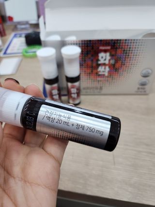 한미사이언스 주식회사 한미사이언스 화싹 — 5점을 준 리뷰어가 2022년 11월 올린 사용 사진