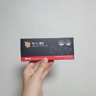 새롬바이오 리생 [미쾌변] 차전자피 식이섬유 건강기능식품 3팩 — 5점을 준 리뷰어가 2021년 6월 올린 사용 사진