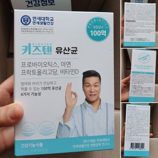 혀니러브님이 올린 리뷰 사진 2