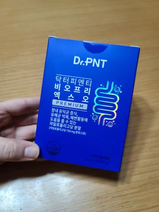 닥터피엔티 [Dr.PNT] 장내 환경 개선의 핵심, 프리바이오틱스! 비오프리 XO — 5점을 준 리뷰어가 2022년 9월 올린 사용 사진