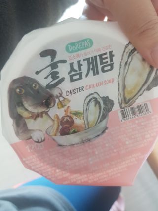 유지영님이 올린 리뷰 사진 3