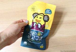 NANA님이 올린 리뷰 사진 4