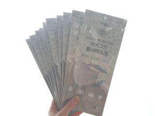 에버그린 순면 끈조절 KF80 마스크 - 화이트/블랙 컬러 대형 - 10매 — 5점을 준 리뷰어가 2021년 6월 올린 사용 사진