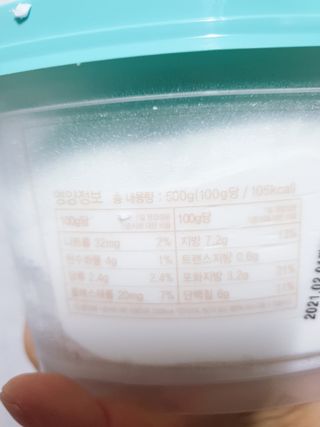 알몽님이 올린 리뷰 사진 2