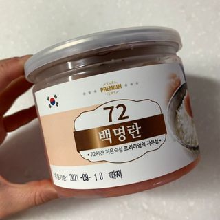 우랑님이 올린 리뷰 사진 1