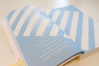 송이님이 올린 리뷰 사진 2