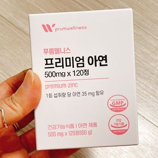 냐냐님이 올린 리뷰 사진 1