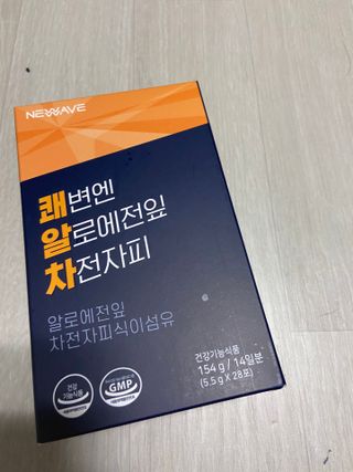 gpdms0818님이 올린 리뷰 사진 1