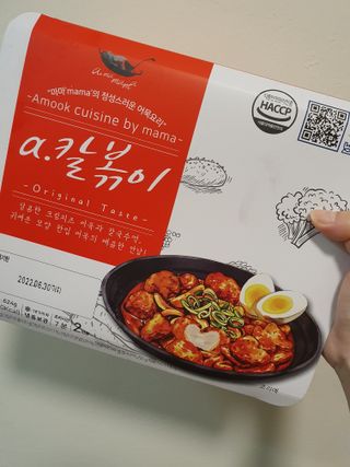 오동글님이 올린 리뷰 사진 1