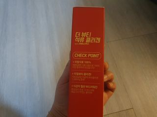 yurahee0205님이 올린 리뷰 사진 4