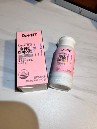 닥터피엔티 [Dr.PNT] 하루 2알로 건강한 다이어트! 한겨울에도 체지방만 쏙~ 슬림핏 다이어트 — 5점을 준 리뷰어가 2023년 2월 올린 사용 사진