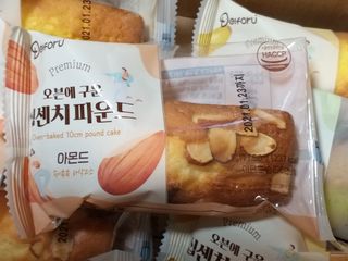 하나님이 올린 리뷰 사진 2