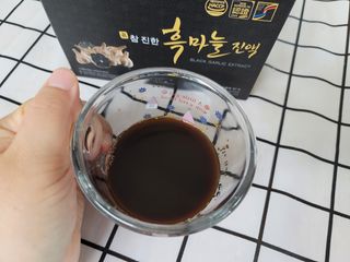 보라보라해님이 올린 리뷰 사진 1