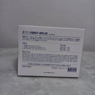 ㅣ전교1등엄마ㅣ님이 올린 리뷰 사진 4