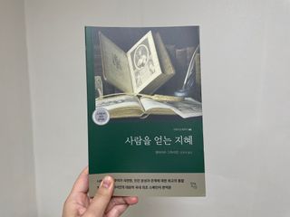-님이 올린 리뷰 사진 1