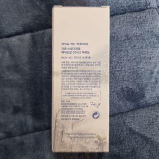 llast님이 올린 리뷰 사진 2