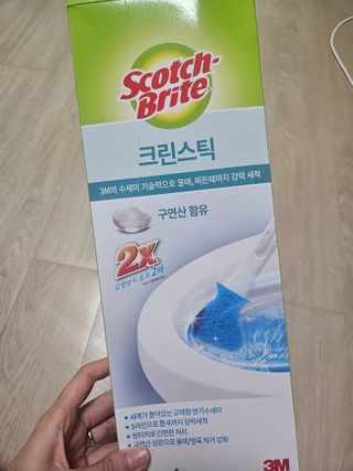 Lovelysu님이 올린 리뷰 사진 1
