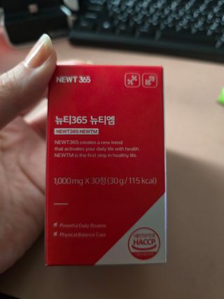지나미님이 올린 리뷰 사진 1