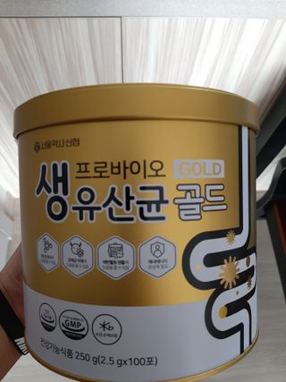 촉배달님이 올린 리뷰 사진 1