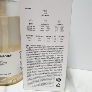 제이드님이 올린 리뷰 사진 4