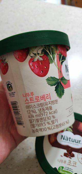 완이네님이 올린 리뷰 사진 3