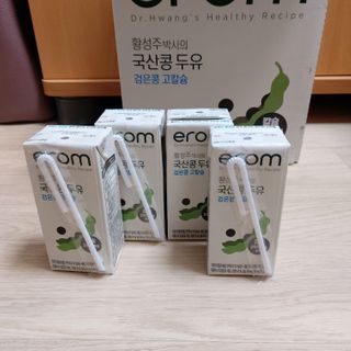 이롬 erom 황성주박사의 국산콩 두유 검은콩 고칼슘 — 5점을 준 리뷰어가 2020년 12월 올린 사용 사진