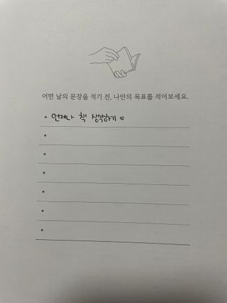 Ann님이 올린 리뷰 사진 2