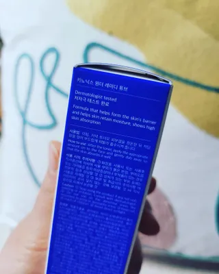 키노닉스 원더 레미디 튜브 보습크림 — 4점을 준 리뷰어가 2022년 3월 올린 사용 사진