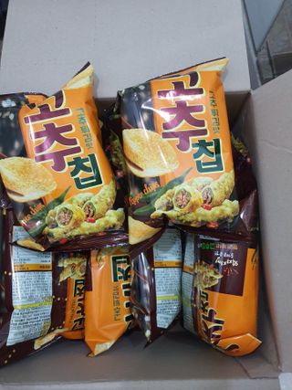 뽀오오옹님이 올린 리뷰 사진 2