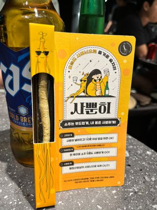 러블리리밍님이 올린 리뷰 사진 3