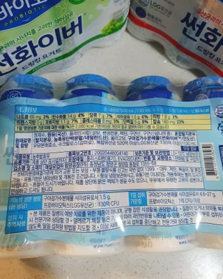 LIVE 매일바이오 썬화이버 드링킹 요거트 — 5점을 준 리뷰어가 2022년 8월 올린 사용 사진
