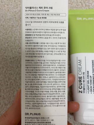 뚜우미님이 올린 리뷰 사진 3