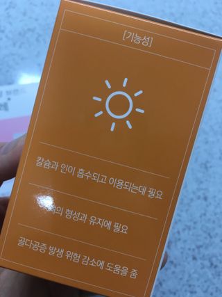 정코코님이 올린 리뷰 사진 2