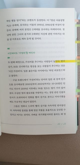 알유님이 올린 리뷰 사진 3