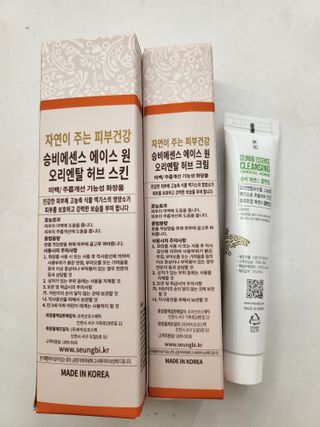 쭈야님이 올린 리뷰 사진 2