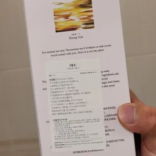 리리님이 올린 리뷰 사진 3