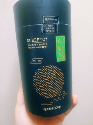 프리마인 자체 기업부설 연구소에서 찾아낸 건강한 수면의 비밀.  슬립토 플러스 30포 — 2점을 준 리뷰어가 2021년 10월 올린 사용 사진