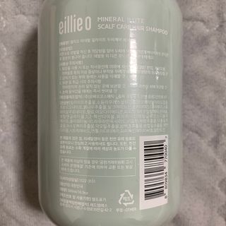 hwangeunjiiii님이 올린 리뷰 사진 3