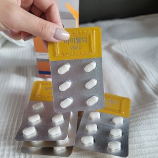 뉴트리션팩토리 비타프렙 바이탈디 비타민D 500mg — 5점을 준 리뷰어가 2021년 10월 올린 사용 사진