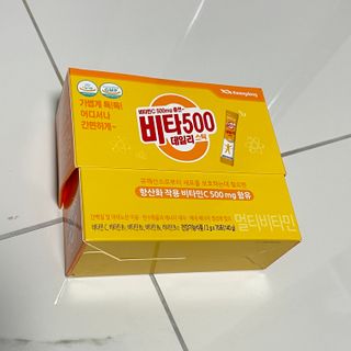 광동생활건강 [광동] 비타500데일리스틱 70포+쇼핑백+구미3개 — 4.5점을 준 리뷰어가 2021년 12월 올린 사용 사진