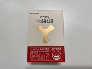 트윙클맘님이 올린 리뷰 사진 1