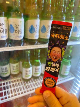 쮸아님이 올린 리뷰 사진 2