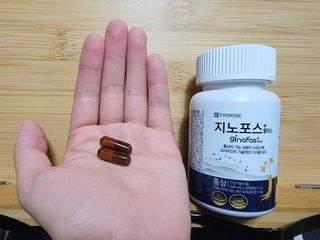 프리마인 홍삼의 강력한 에너지, 이제는 흡수율을 높인 최첨단 캡슐로 간편하게 초고속 충전하세요. — 5점을 준 리뷰어가 2022년 9월 올린 사용 사진